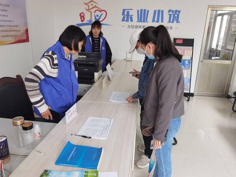 曲阜 “媽媽崗”撐起就業“半邊天” 與網絡信息技術開發共筑新未來